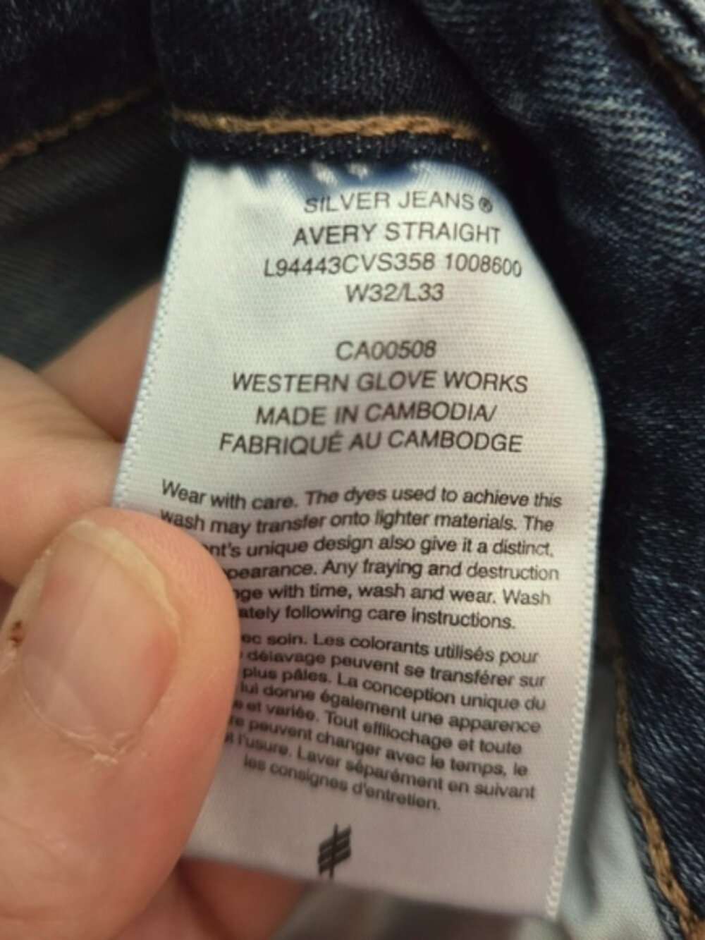 Silver Jeans Women's Skinny Jeans - Blue - Picture 8 of 8